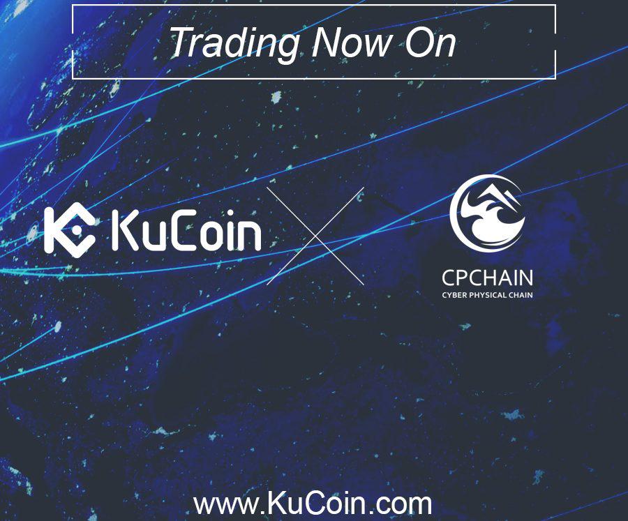 CPChain CPC is now part of KuCoin's potential tokens